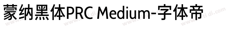 蒙纳黑体PRC Medium字体转换